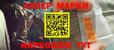 бутик Кулебаки