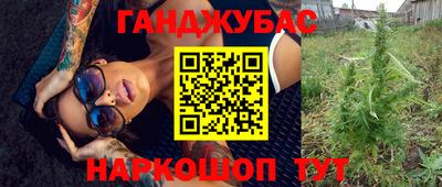 бутик Кулебаки