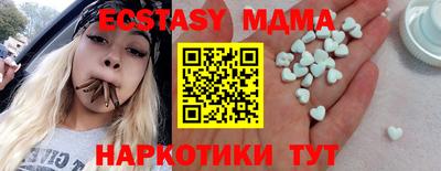 бутик Кулебаки