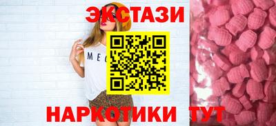 бутик Кулебаки