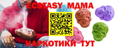 марихуана Кумертау