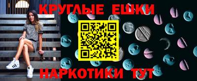 бутик Кулебаки