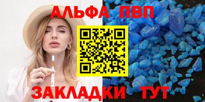 мяу мяу мука Кунгур