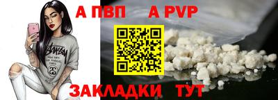 марихуана Кумертау