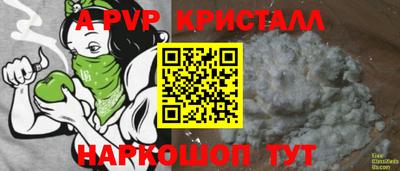 марихуана Кумертау