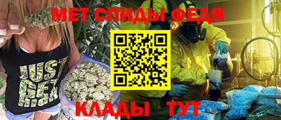 мяу мяу мука Кунгур