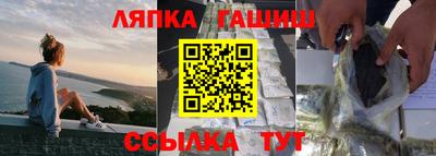 бутик Кулебаки