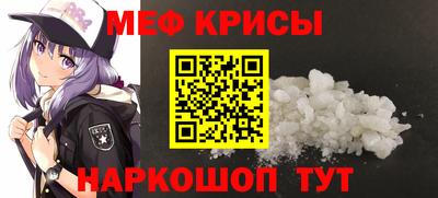 марихуана Кумертау