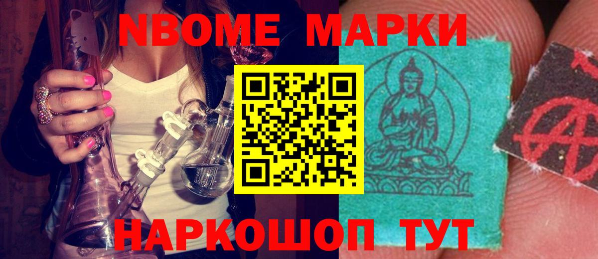 LSD-25 экстази кислота  Вход с VPN  ЛСД экстази кислота  Ижевск 